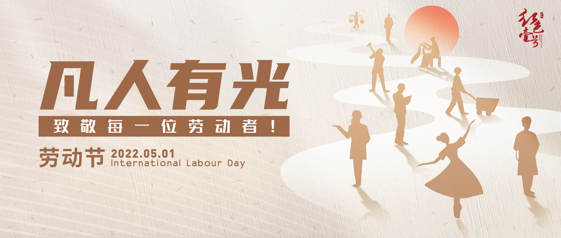 把精力放在值得的事上(圖4)