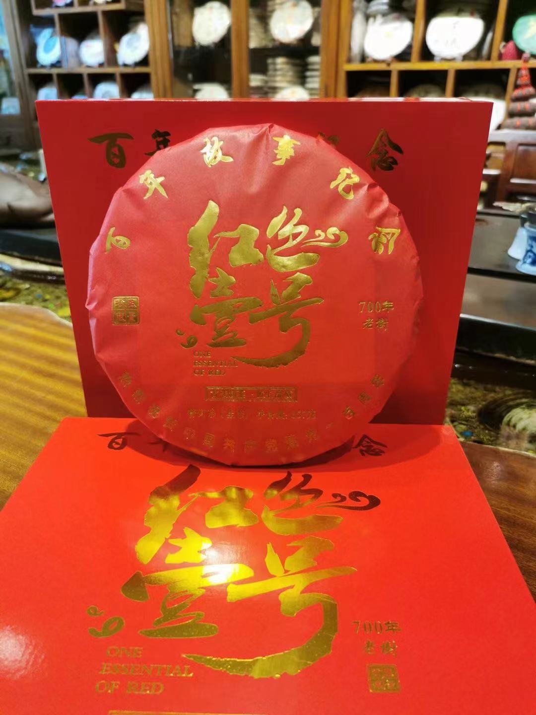 長期喝水與長期飲茶，誰的身體更健康 - 1(圖4)