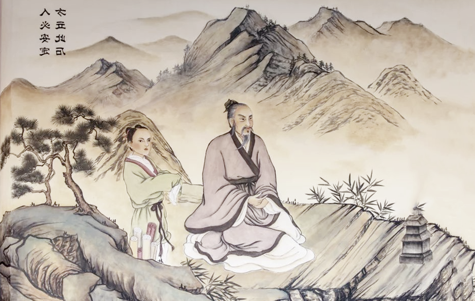 《易經(jīng)》最厲害四種思維(圖1)