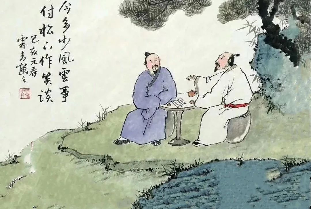 《易經(jīng)》最厲害四種思維(圖7)