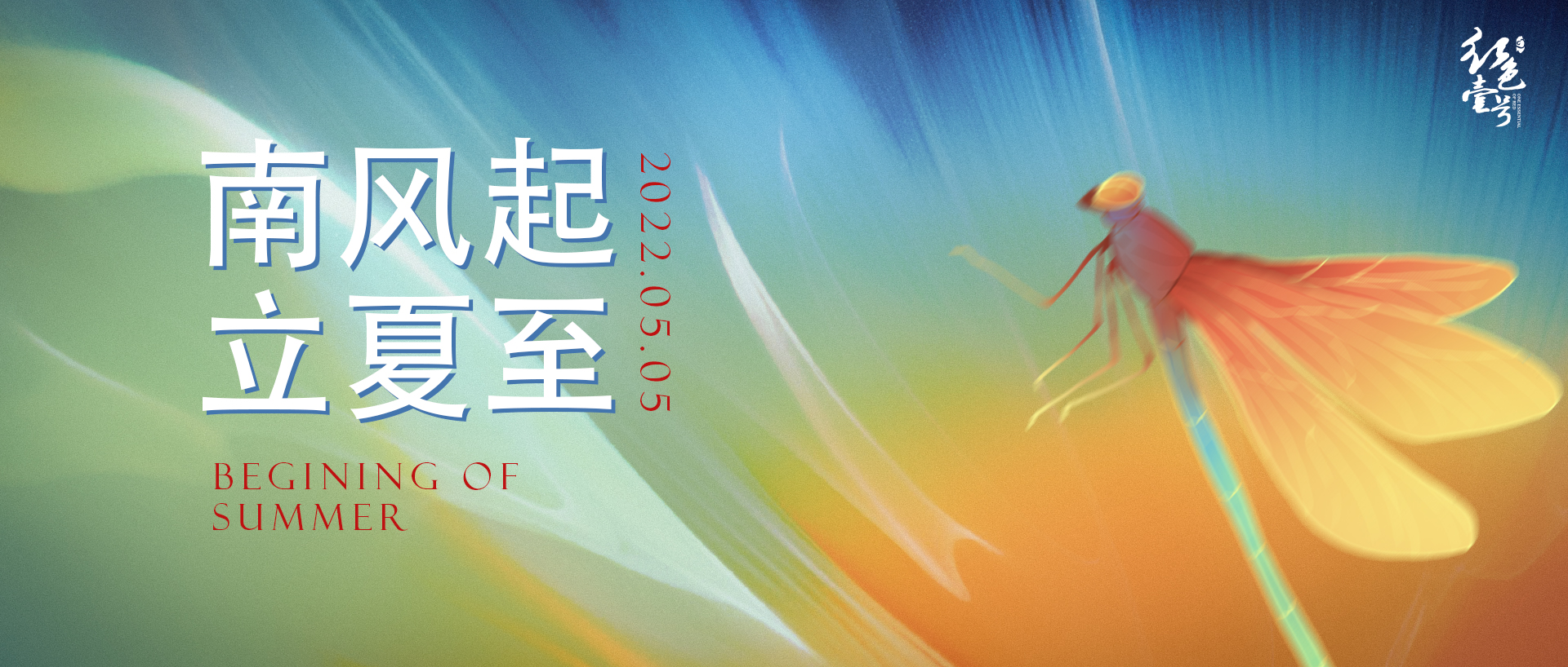 做人，人品不過關(guān)，一切都白忙(圖3)