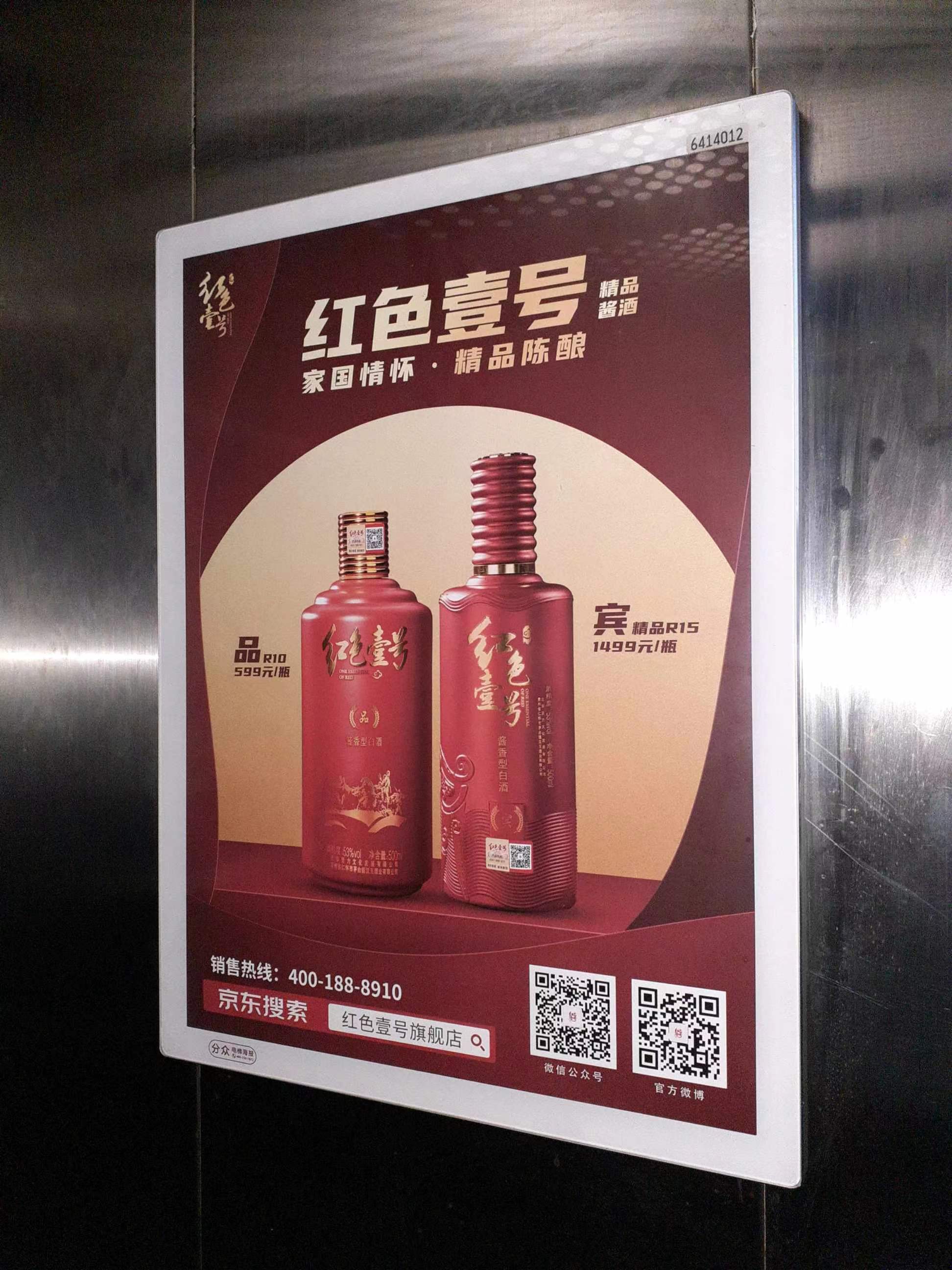 每天都在喝“白酒”的人，最終身體怎么樣了？酒友：看完獲益匪淺(圖9)