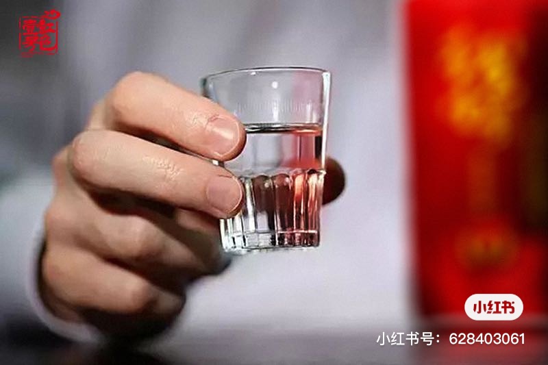 在酒桌上，輪到你敬酒時，牢記2句“行話”，領(lǐng)導(dǎo)聽了也直夸內(nèi)行(圖3)