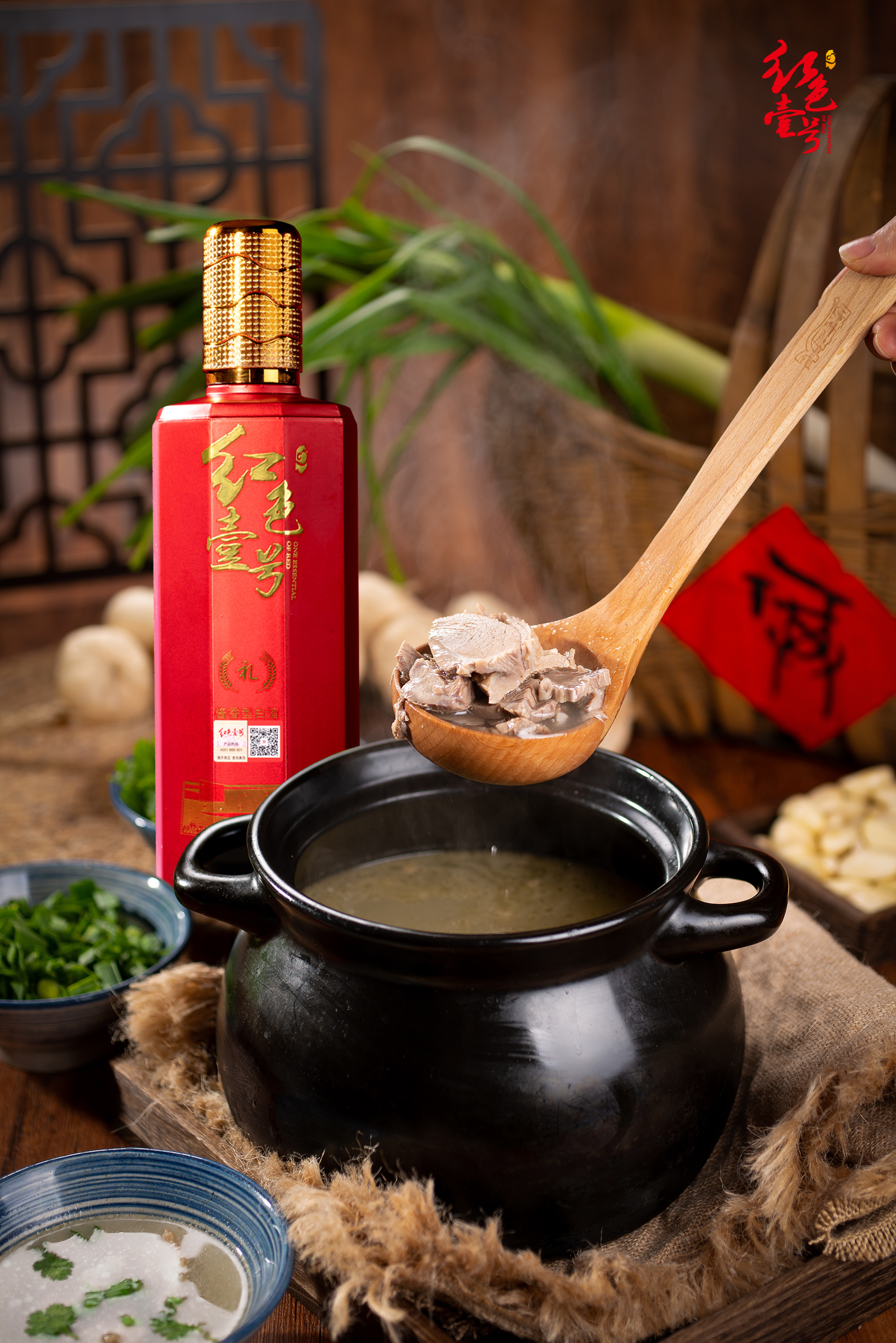 一份三伏天喝酒的健康指南(圖2) 一份三伏天喝酒的健康指南(圖2)