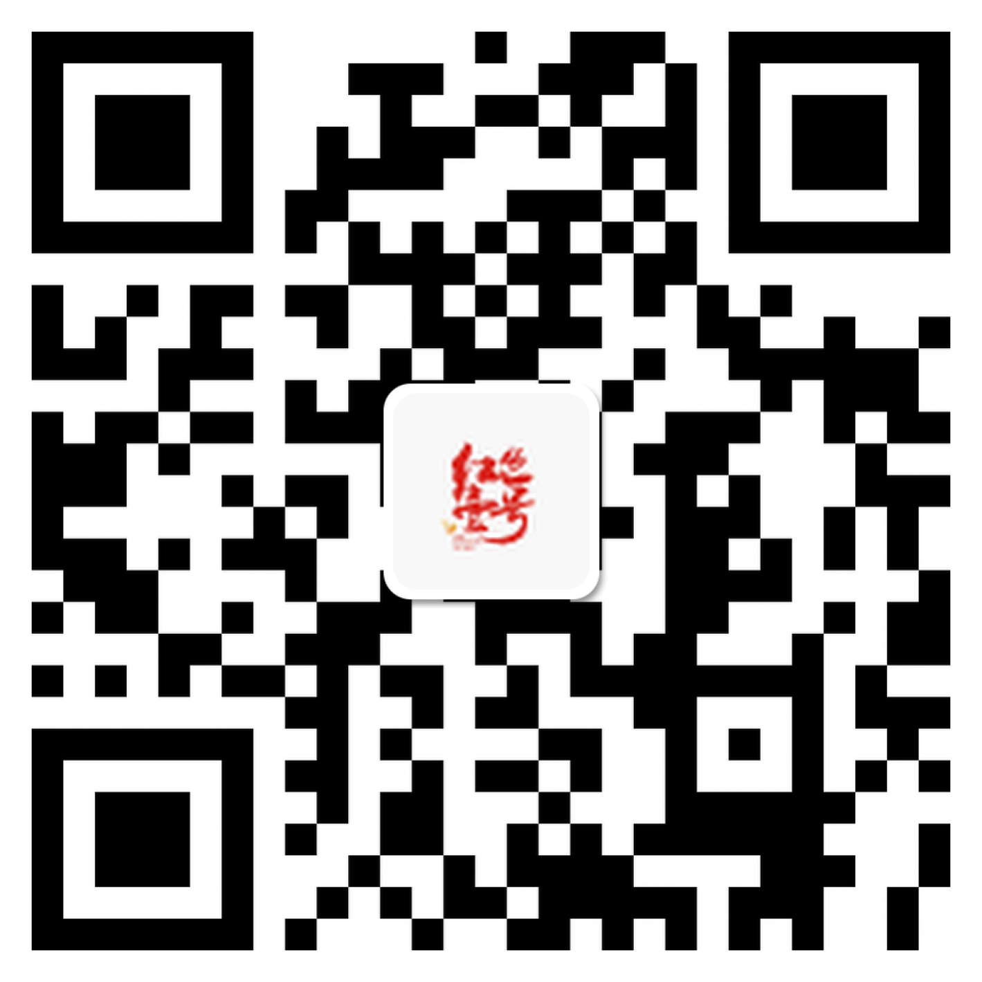 醬香酒是當(dāng)今社會(huì)加工工藝最繁雜的酒(圖6)