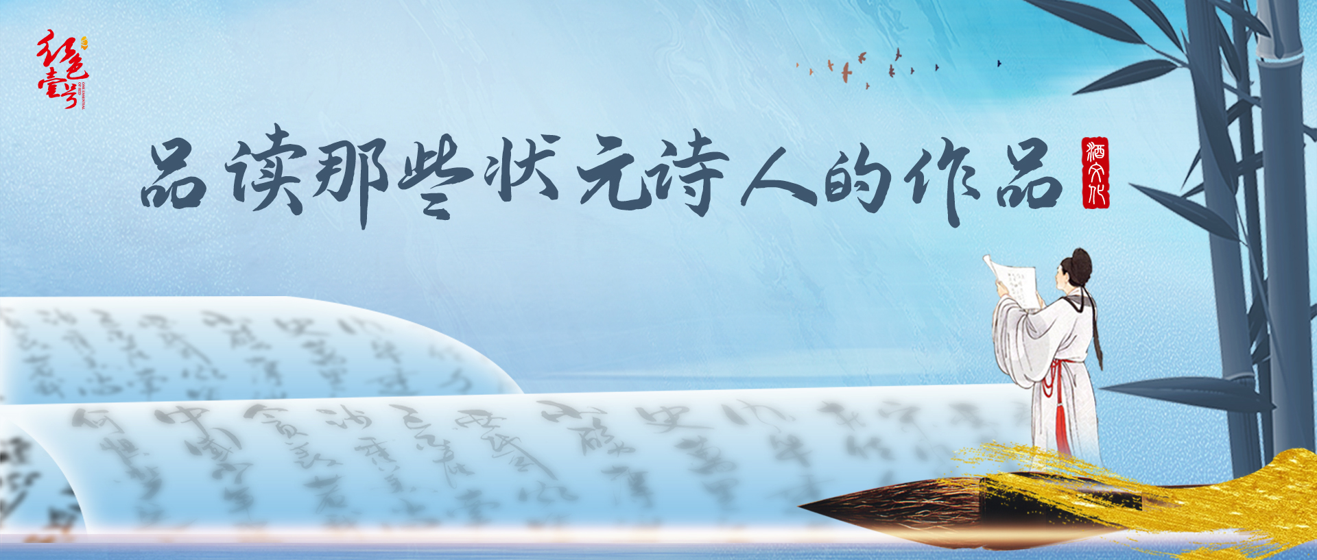 100句飲酒詩詞，你最喜歡哪一句？(圖2)