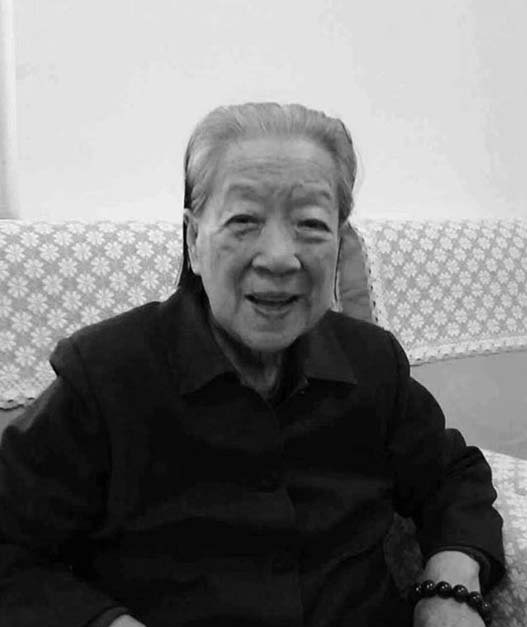 ?99歲的老八路、國務(wù)院原副總理耿飚夫人趙蘭香于2022年7月22日在京逝世(圖1)