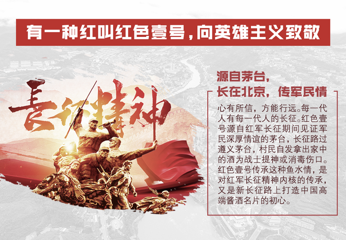 毛主席剛到北京一個月，傅作義警衛(wèi)團密謀兵變，聶榮臻倒吸口涼氣(圖10)