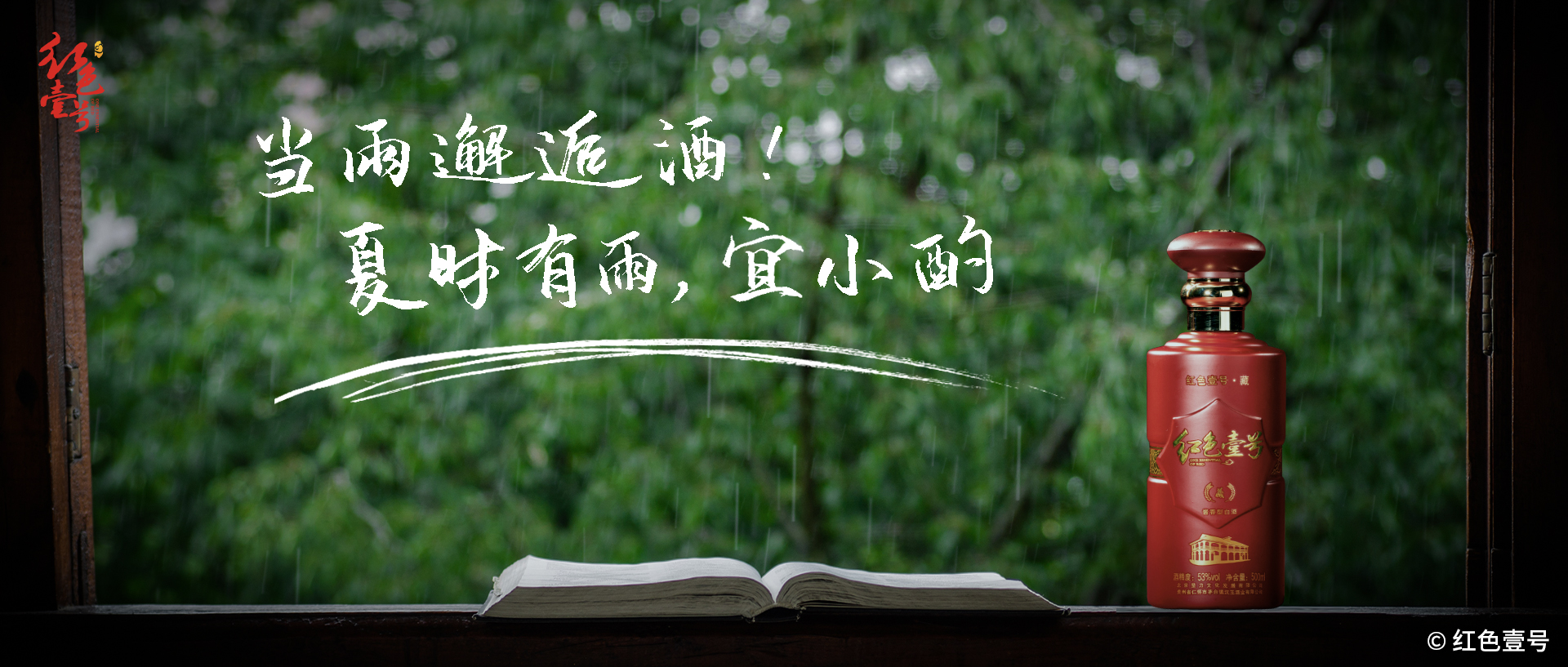 酒不是靈丹妙藥，卻能讓心態(tài)更年輕(圖6)