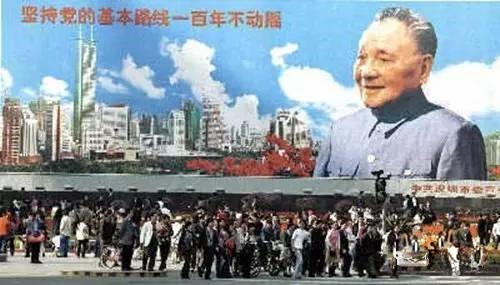 今天，是鄧小平誕辰118周年，紅色壹號帶大家重溫鄧公理念(圖3)