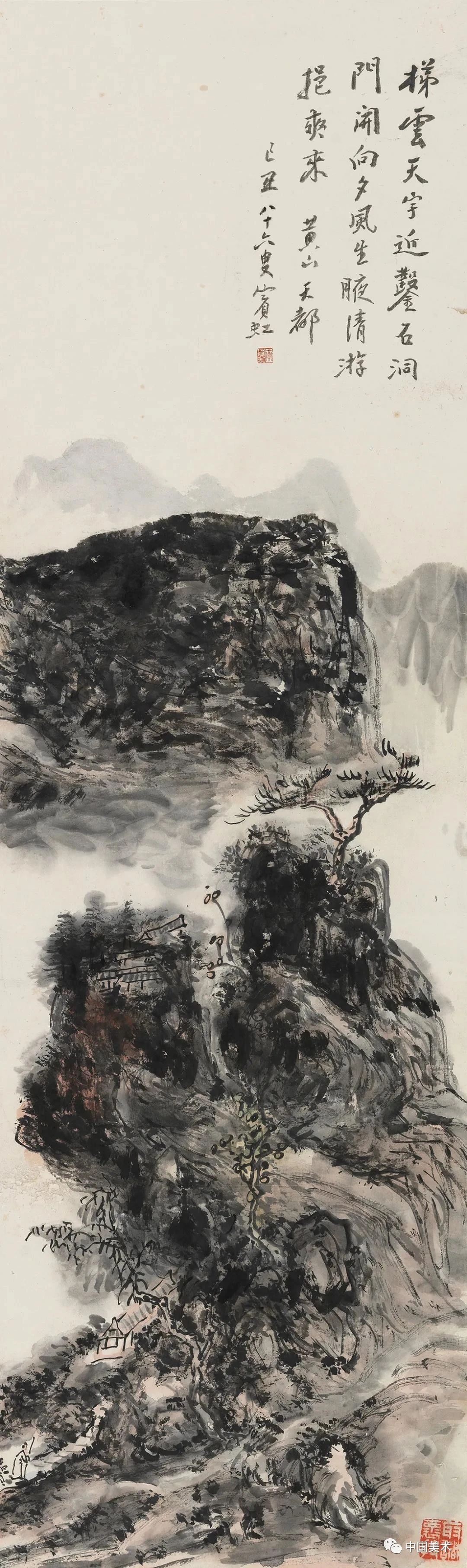 李可染，黃賓虹老師的畫，遠(yuǎn)看什么都有，近看什么都找不到(圖1)