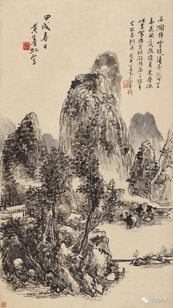 李可染，黃賓虹老師的畫，遠(yuǎn)看什么都有，近看什么都找不到(圖4)