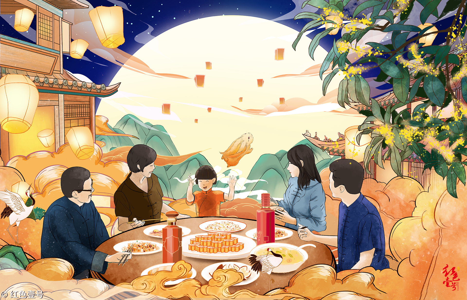家宴團(tuán)圓飯：明月寄思，酒解鄉(xiāng)愁(圖2)
