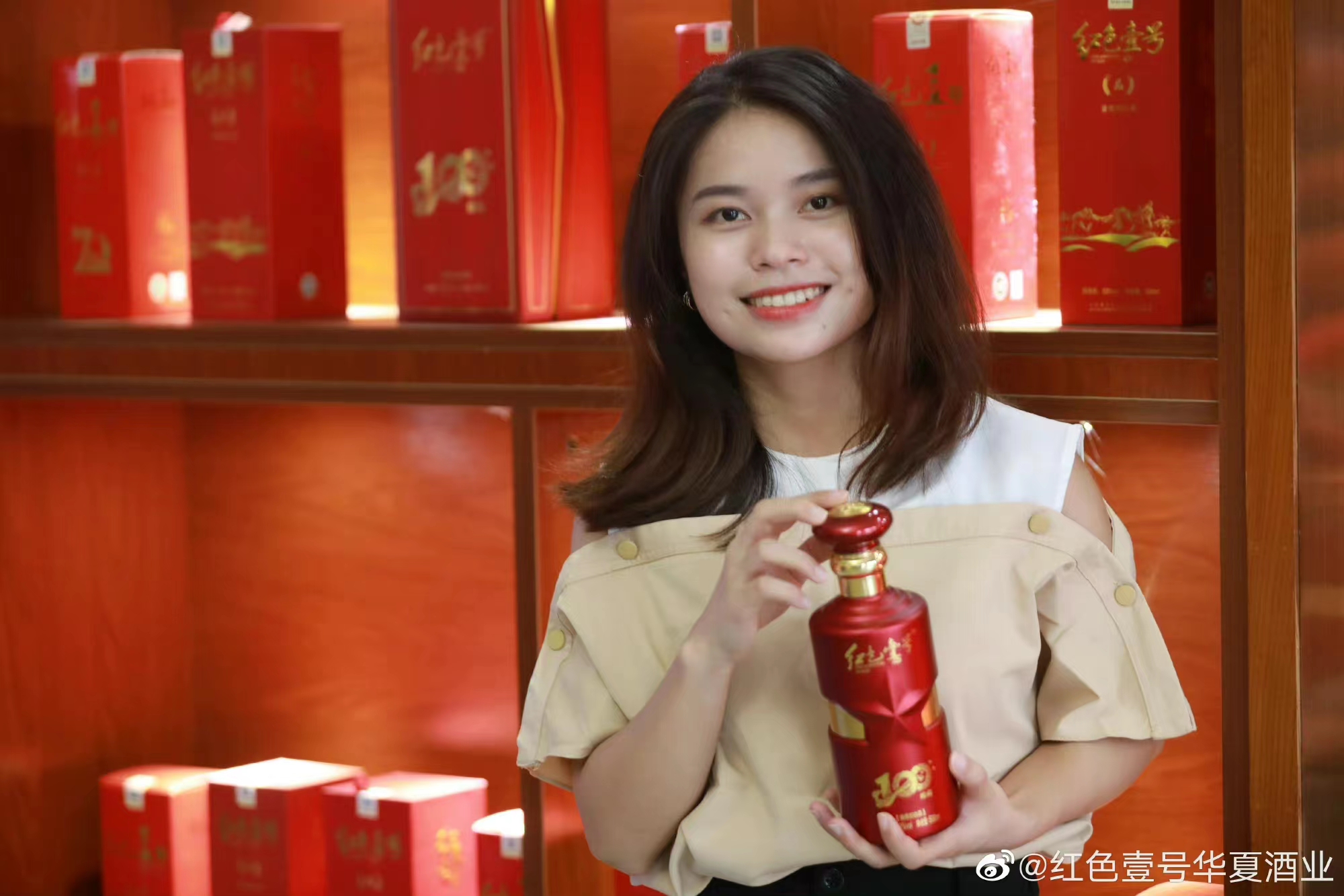 金秋醬香飄，紅色壹號紅色心意送禮必備(圖5)