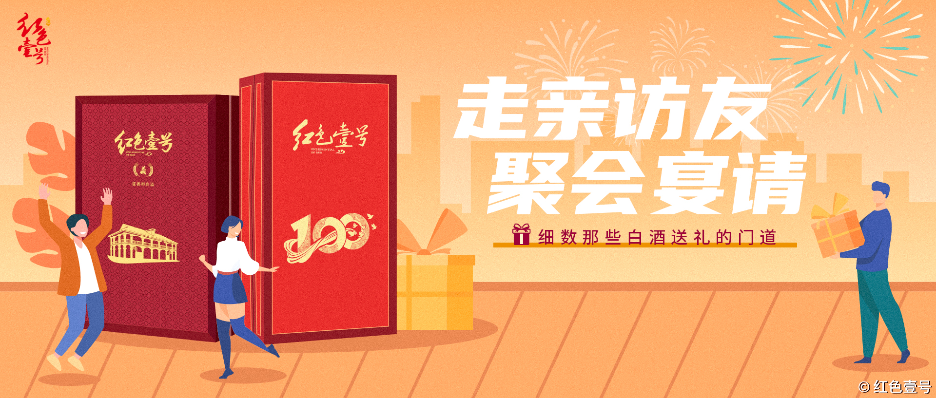 曾國(guó)藩的這三句話，迷茫時(shí)必讀(圖7)