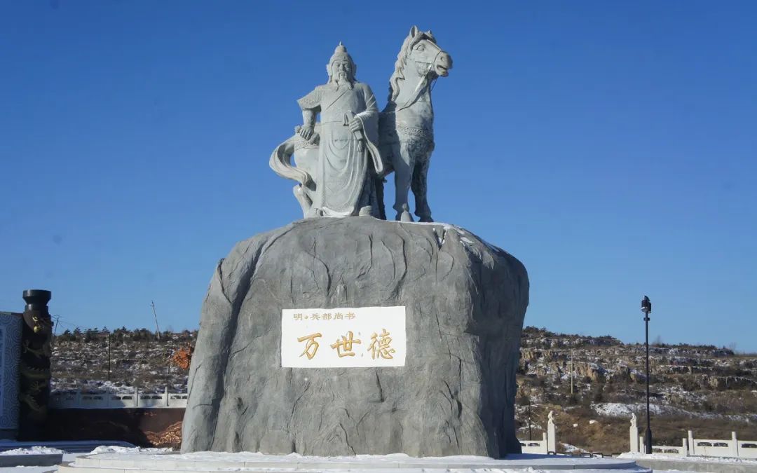 暢讀忻州:“關(guān)山”不遠(圖25) 暢讀忻州:“關(guān)山”不遠(圖25)