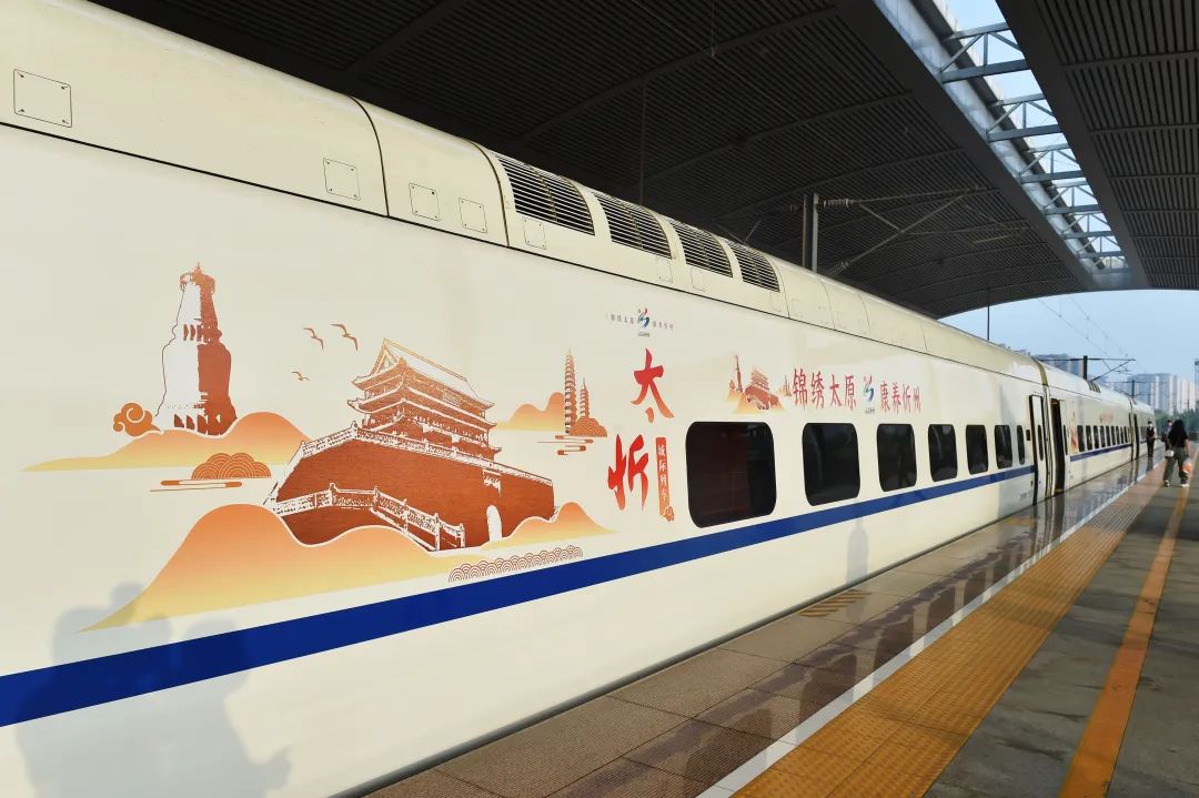 暢讀忻州:“關(guān)山”不遠(圖46) 暢讀忻州:“關(guān)山”不遠(圖46)