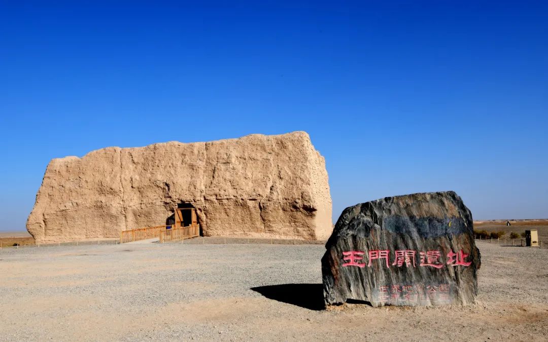 暢讀忻州:“關(guān)山”不遠(圖41) 暢讀忻州:“關(guān)山”不遠(圖41)