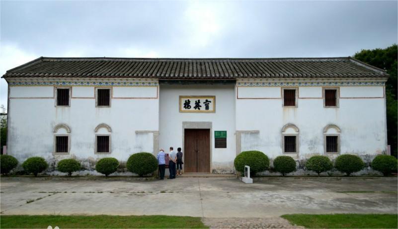 新四軍成立85周年:記中國(guó)人民解放軍軍事家--葉挺(圖10) 新四軍成立85周年:記中國(guó)人民解放軍軍事家--葉挺(圖10)