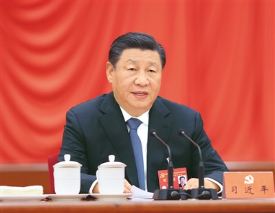 習(xí)近平.jpg 中共十九屆七中全會(huì)在京舉行(圖1)