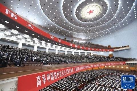 中國共產(chǎn)黨第二十次全國代表大會在京開幕(圖9) 中國共產(chǎn)黨第二十次全國代表大會在京開幕(圖9)