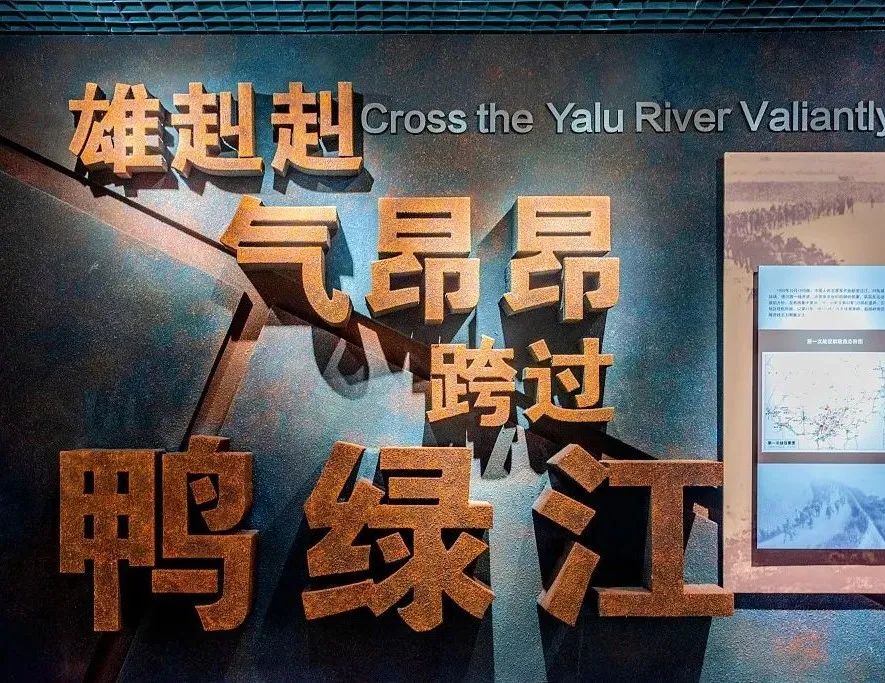 72年前的今天，我們永遠(yuǎn)不能忘記！(圖5)