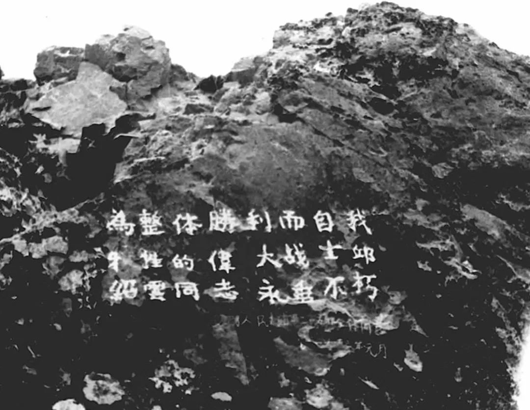 72年前的今天，我們永遠(yuǎn)不能忘記！(圖6)