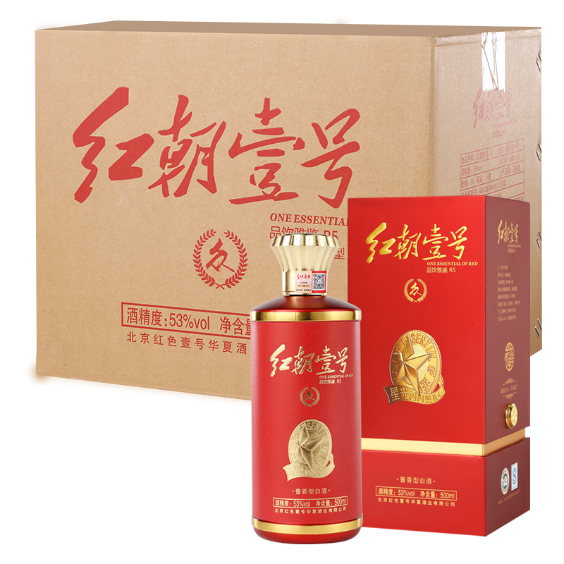 收藏白酒，等于給自己存了一筆巨款(圖8)