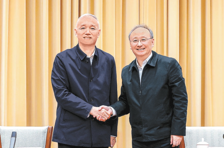 北京市召開全市領(lǐng)導干部會議 蔡奇主持并講話 尹力講話 殷勇發(fā)言(圖1) 北京市召開全市領(lǐng)導干部會議 蔡奇主持并講話 尹力講話 殷勇發(fā)言(圖1)