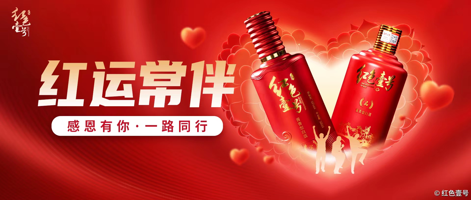 是什么原因?qū)е碌模涸谵r(nóng)村紅極一時的自釀酒，如今卻沒人喝了？(圖12)