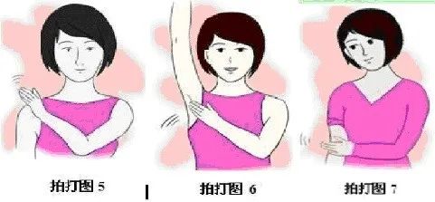疾病是假象，心態(tài)更重要(圖7)