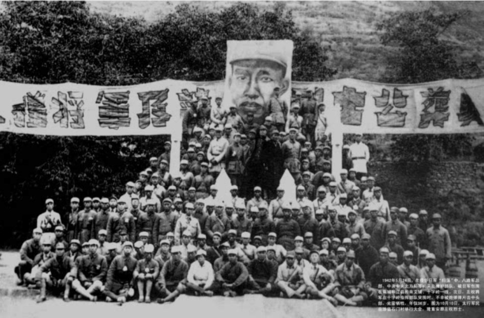 左權壯烈犧牲后，遺體被日軍粗暴羞辱，彭德懷組建暗殺隊為其報仇(圖14)