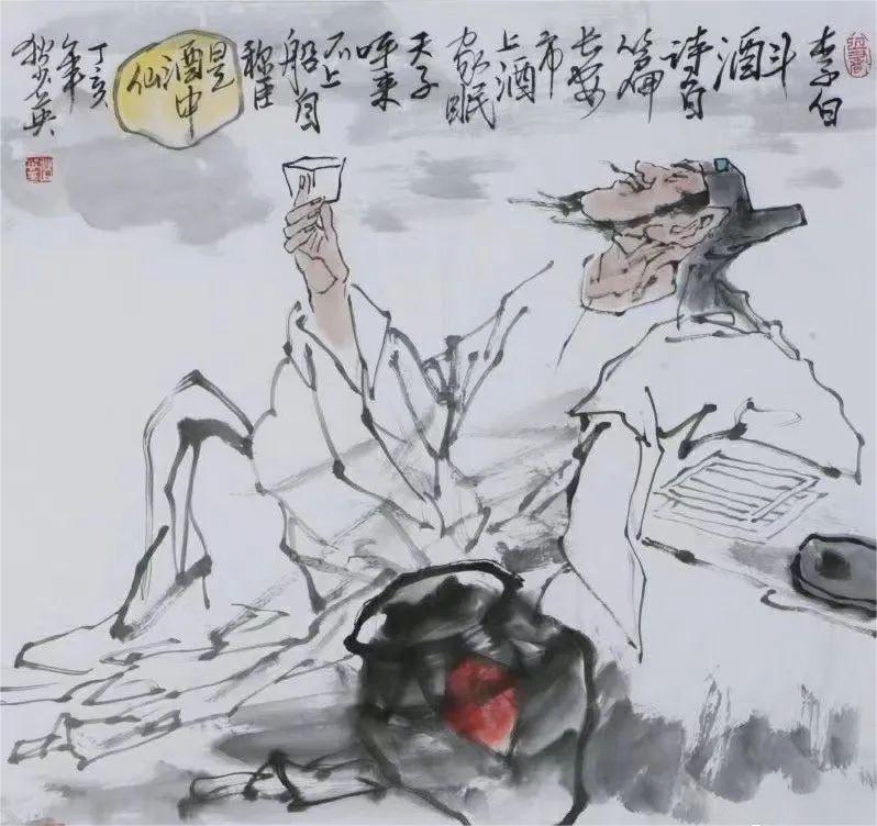 李白，中國(guó)杰出的白酒詩(shī)人，敘寫了如此華麗的篇章(圖2)