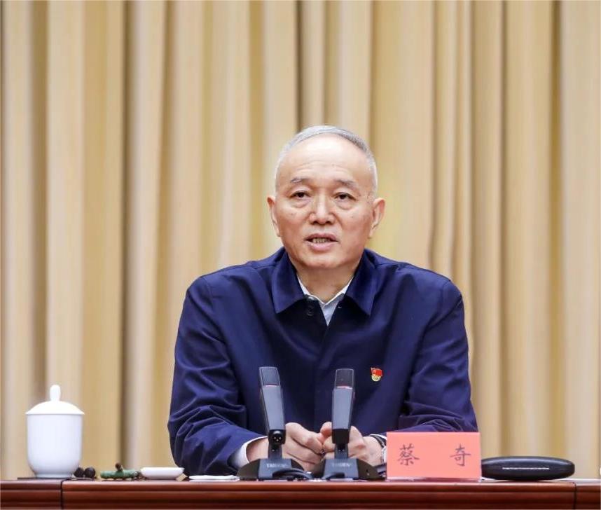 中共中央、國務(wù)院在南京舉行2022年南京大屠殺死難者國家公祭儀式 蔡奇出席并講話(圖1)