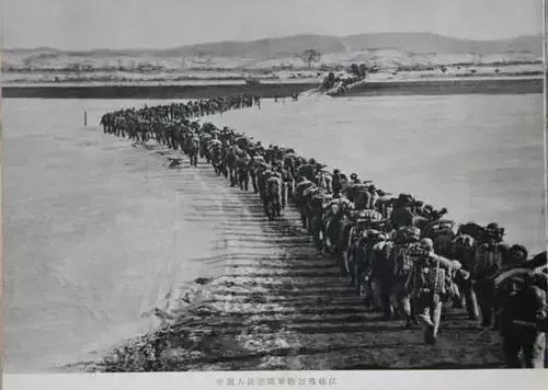 長津湖原型1.jpg 周全弟——長津湖戰(zhàn)役的幸存者(圖2)