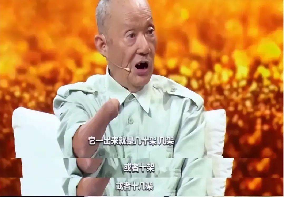 長津湖原型8.jpg 周全弟——長津湖戰(zhàn)役的幸存者(圖9)