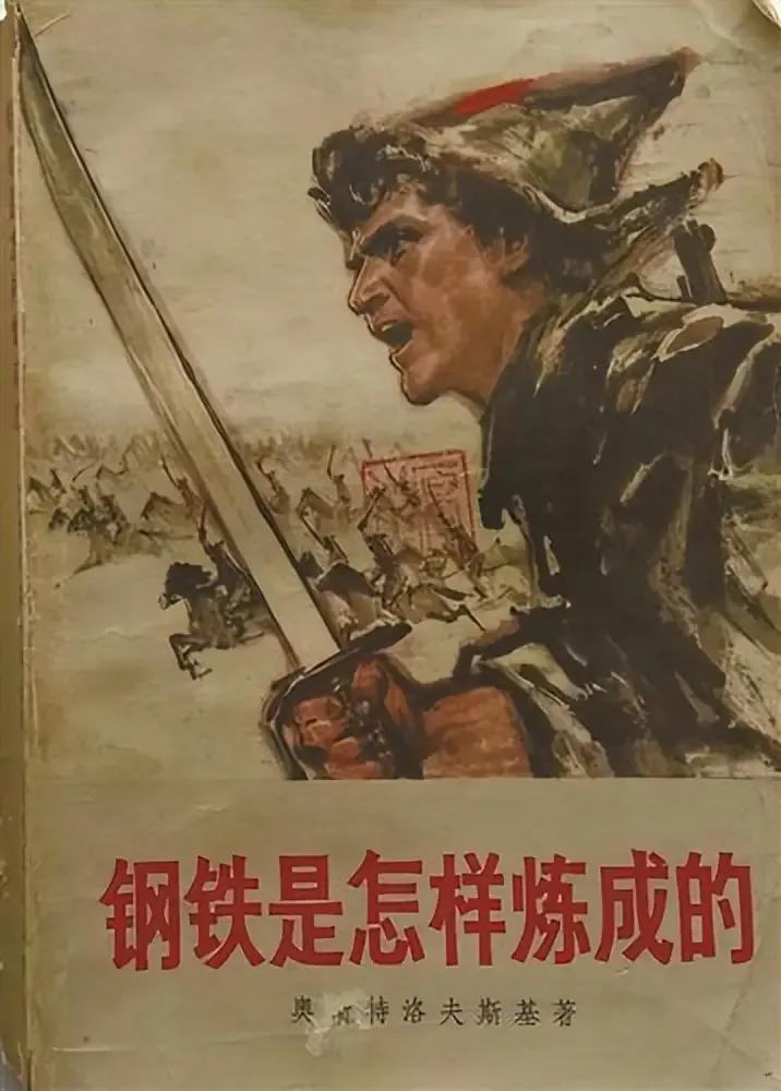 長津湖原型5.jpg 周全弟——長津湖戰(zhàn)役的幸存者(圖6)