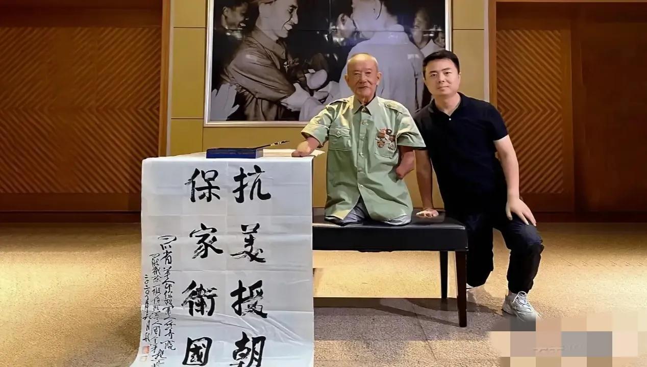 長津湖原型9.jpg 周全弟——長津湖戰(zhàn)役的幸存者(圖10)