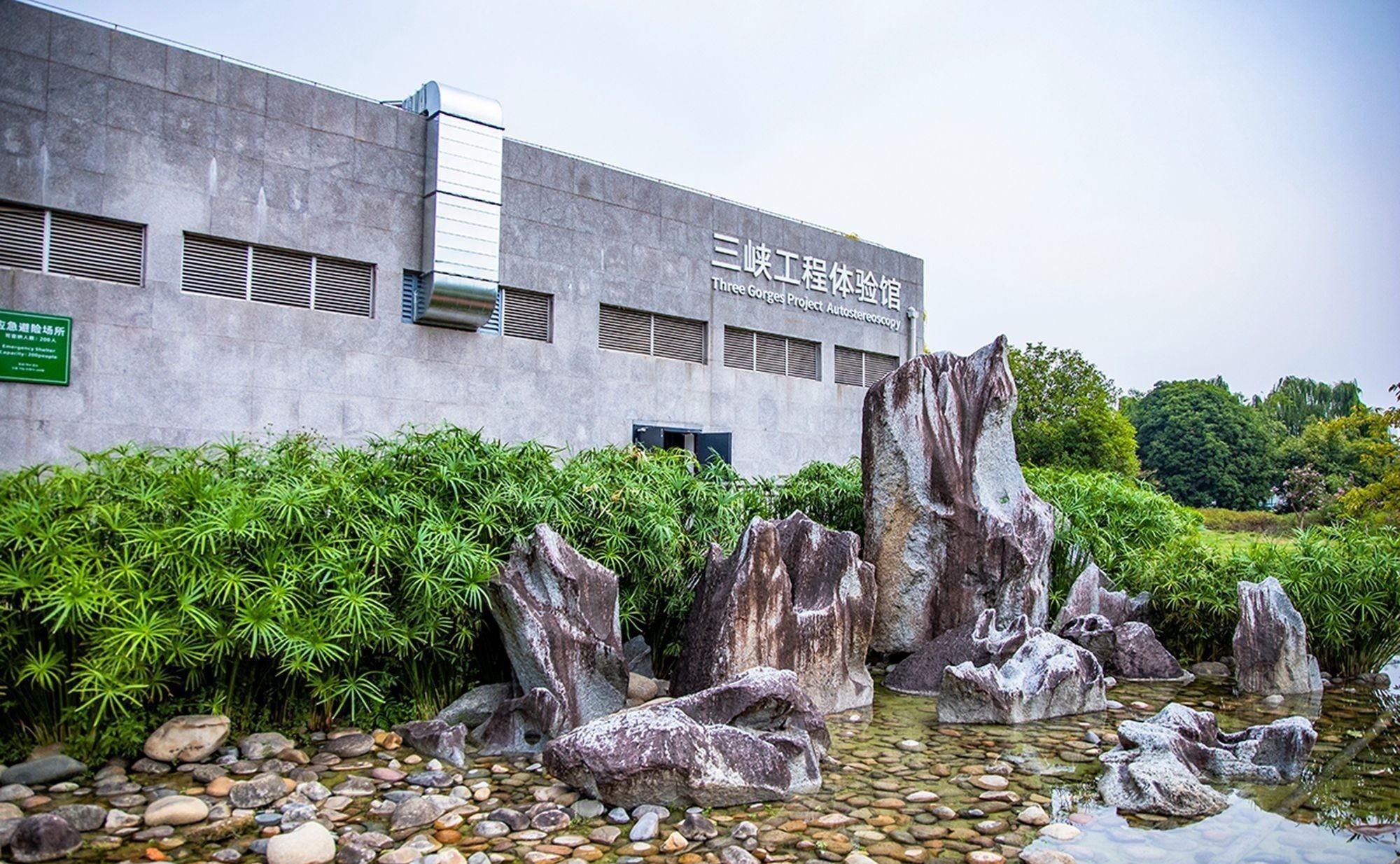 湖北宜昌三峽大壩，花費(fèi)36年建成，免門(mén)票，現(xiàn)在成為了著名景區(qū)(圖12)