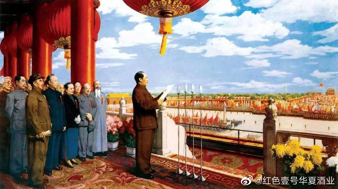 今天，我們一起緬懷敬愛的毛主席(圖9)