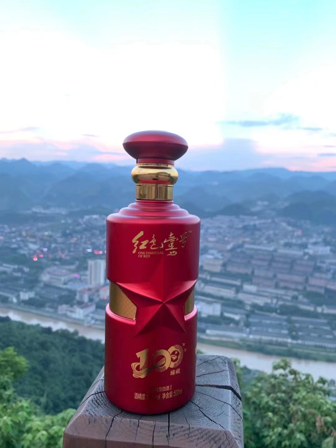養(yǎng)生酒和保健酒的區(qū)別有什么？(圖2)