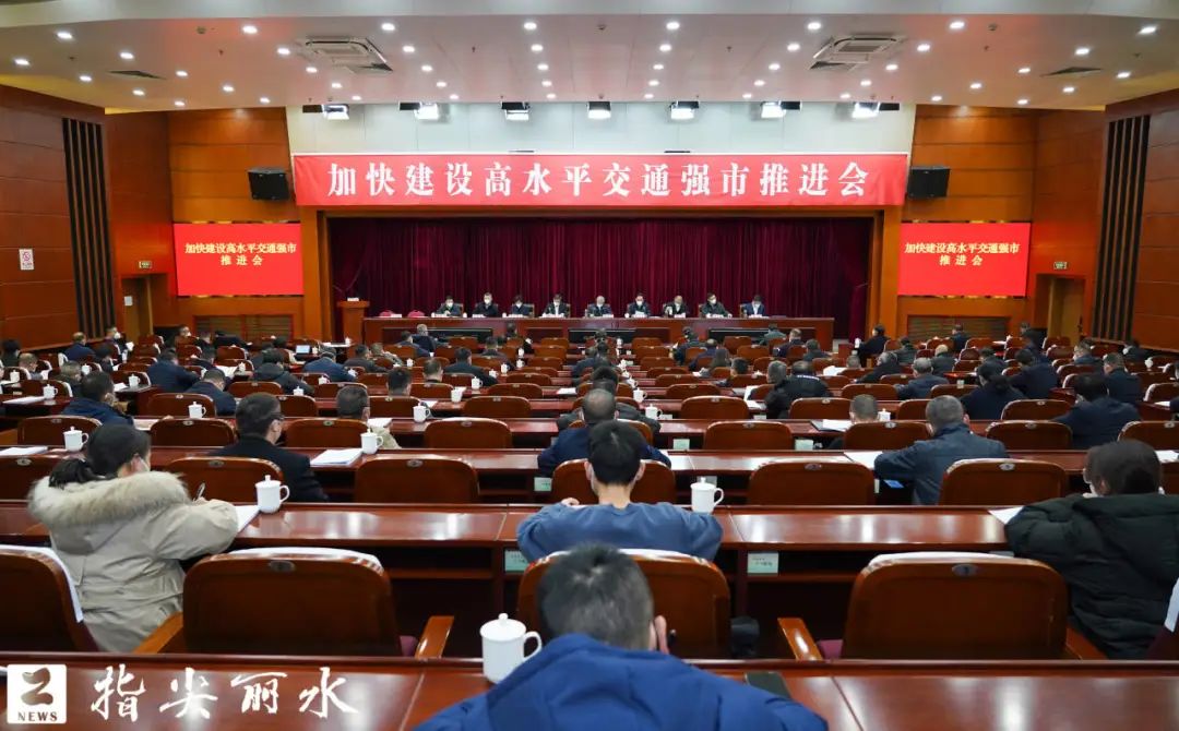 在這個(gè)新年會(huì)議上，胡海峰說(shuō)(圖1)