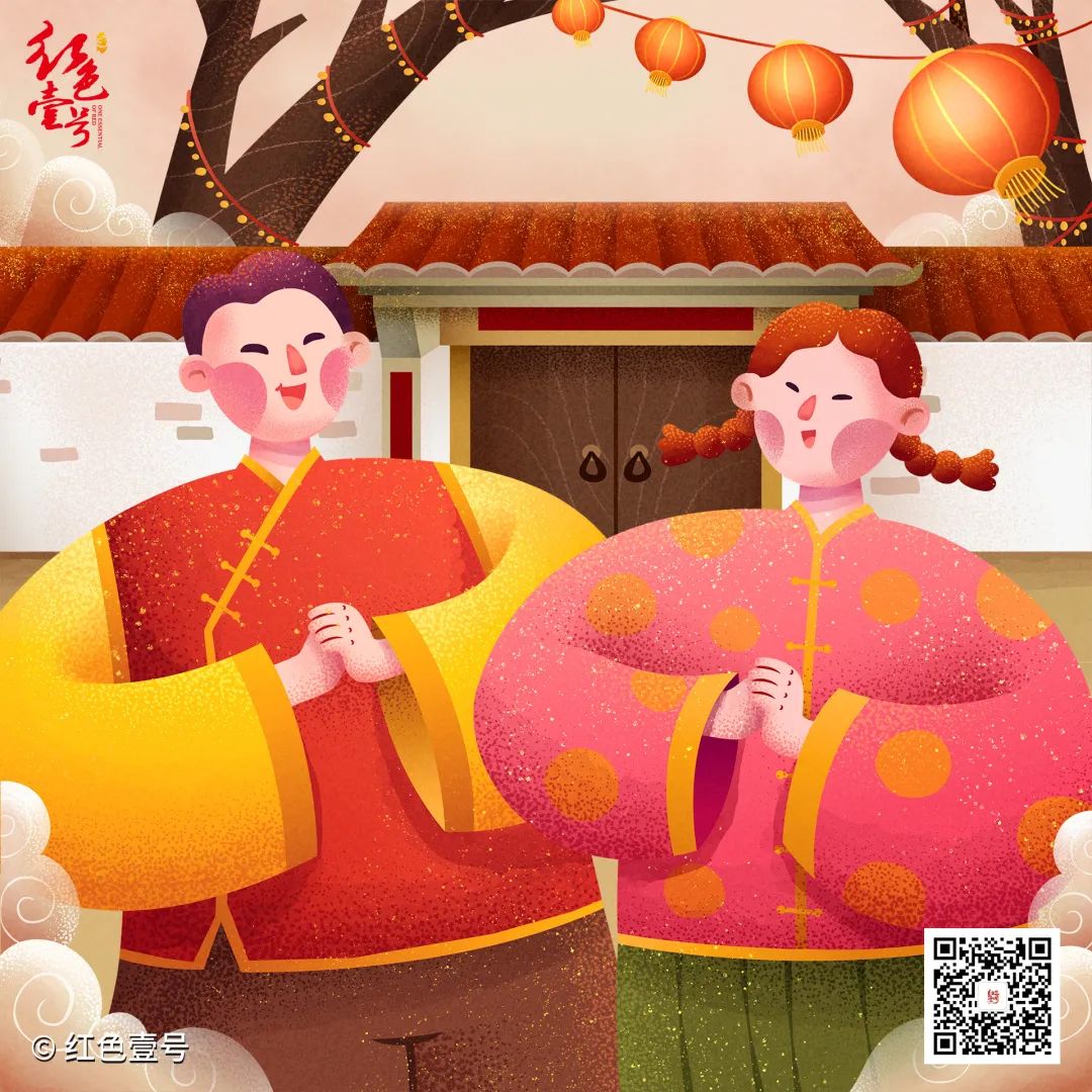 過大年：除夕團圓飯，闔家幸福年！(圖5)