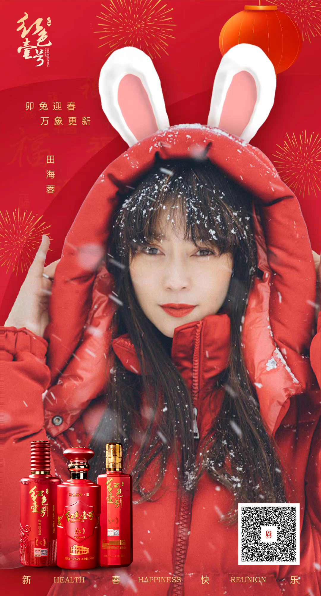 一城山水，記錄中國：江南行(圖1)
