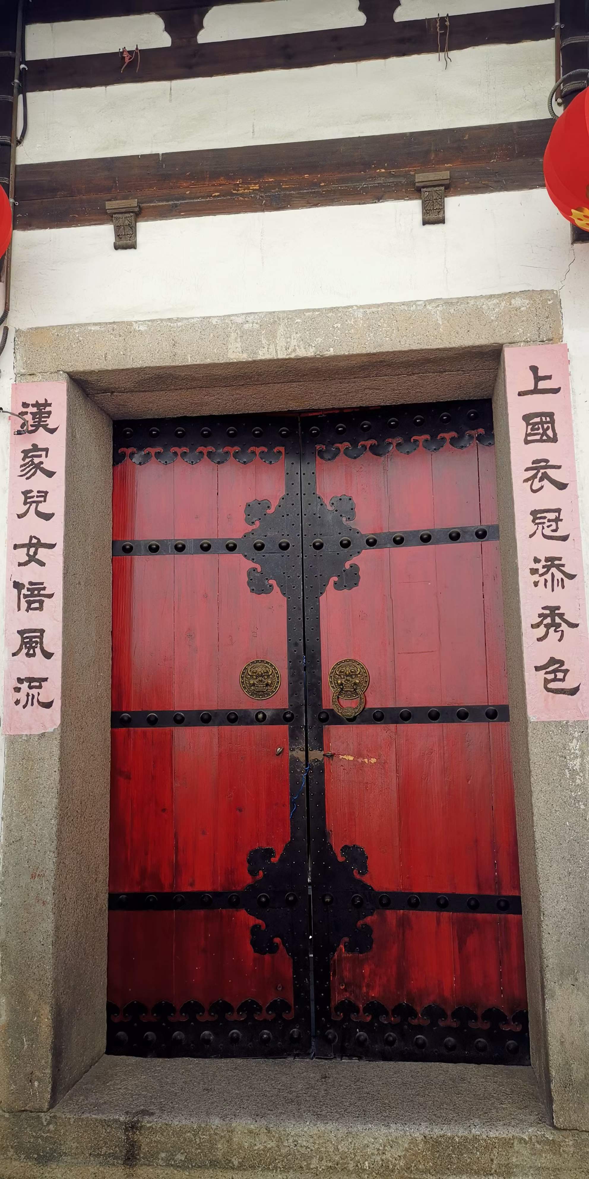 沈葆楨故居一日游：為善最樂(lè) 海不揚(yáng)波(圖7)