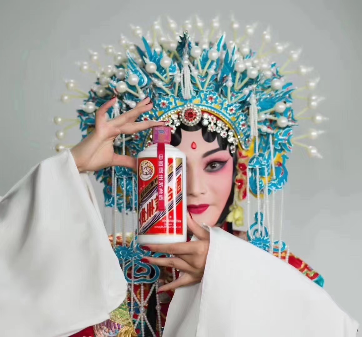  今日茅臺(tái)價(jià)格2023.2.15(圖1)