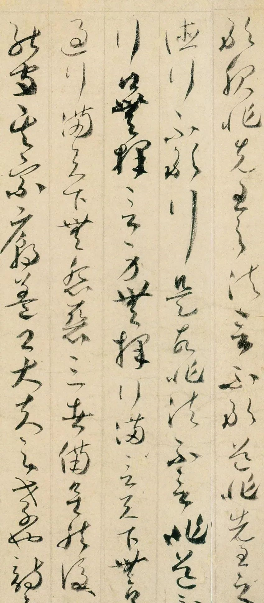 賀知章：吳中四士，飲中八仙，仙宗十友，縱筆如飛，奔而不竭(圖6)