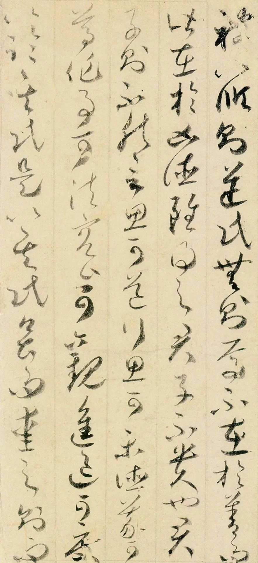 賀知章：吳中四士，飲中八仙，仙宗十友，縱筆如飛，奔而不竭(圖15)