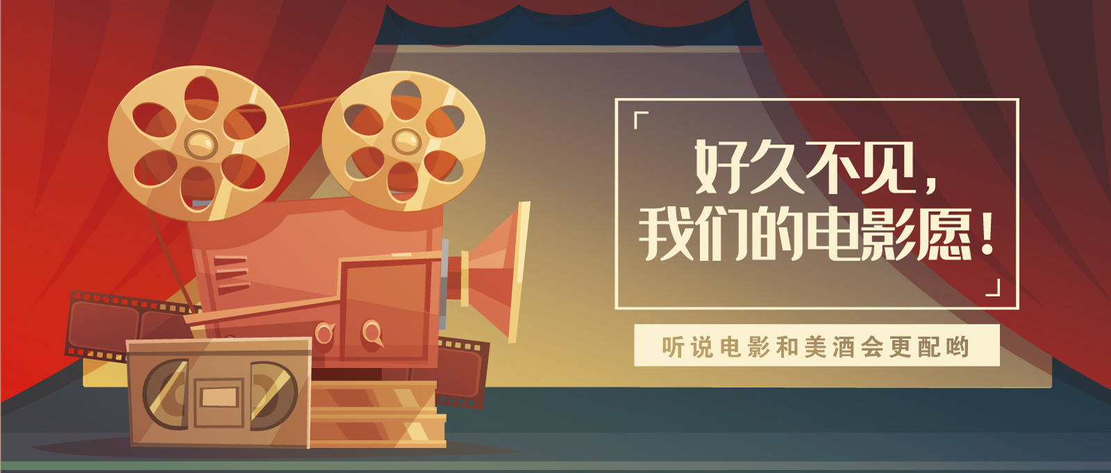 從拉薩到青海(圖1)
