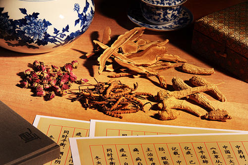 紅色壹號養(yǎng)生(圖2) 紅色壹號養(yǎng)生(圖2)